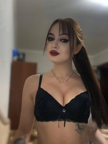 Алина